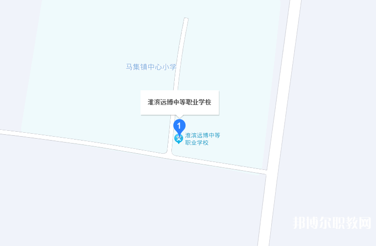 淮濱遠(yuǎn)博中等職業(yè)學(xué)校地址，乘車(chē)路線