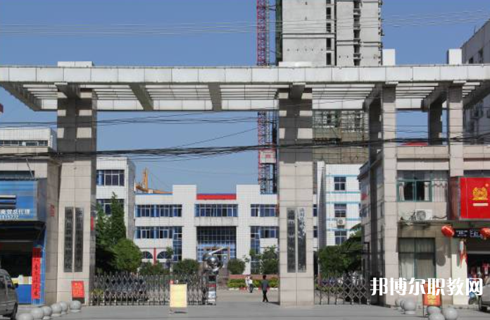 潢川縣職業(yè)中等專業(yè)學(xué)校怎么樣、好不好