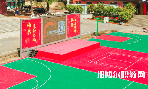 哈爾濱市職工醫(yī)學(xué)院2024年報(bào)名條件、招生要求、招生對(duì)象