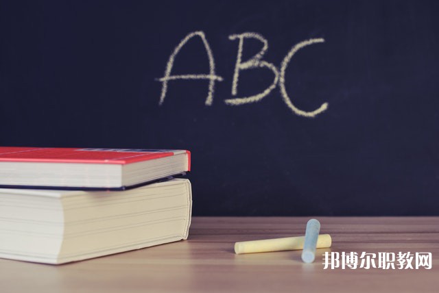 廣東哪里的職業(yè)學(xué)校能讀舞蹈專(zhuān)業(yè)