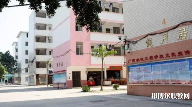 百色市機(jī)電工程學(xué)校怎么樣、好不好