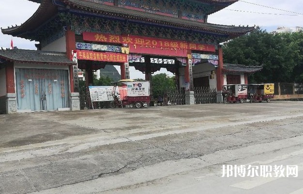 2024平果市職業(yè)教育中心招生計劃 招生人數(shù)是多少(附要求、條件、對象)