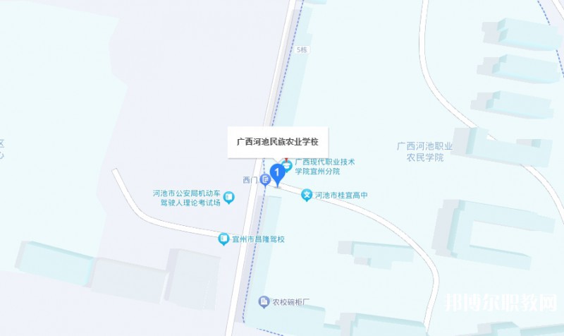 廣西河池民族農(nóng)業(yè)學(xué)校地址，乘車路線