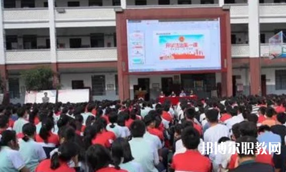 天峨縣民族中等職業(yè)技術(shù)學(xué)校怎么樣、好不好