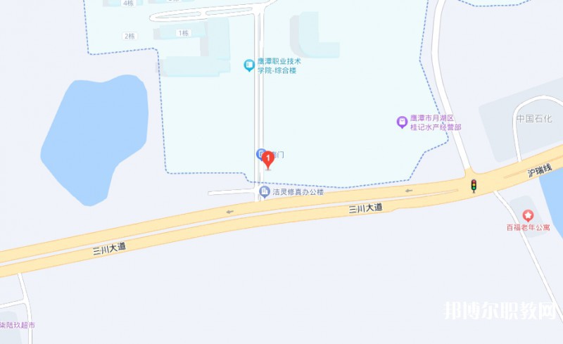 鷹潭市高級技工學(xué)校地址，乘車路線