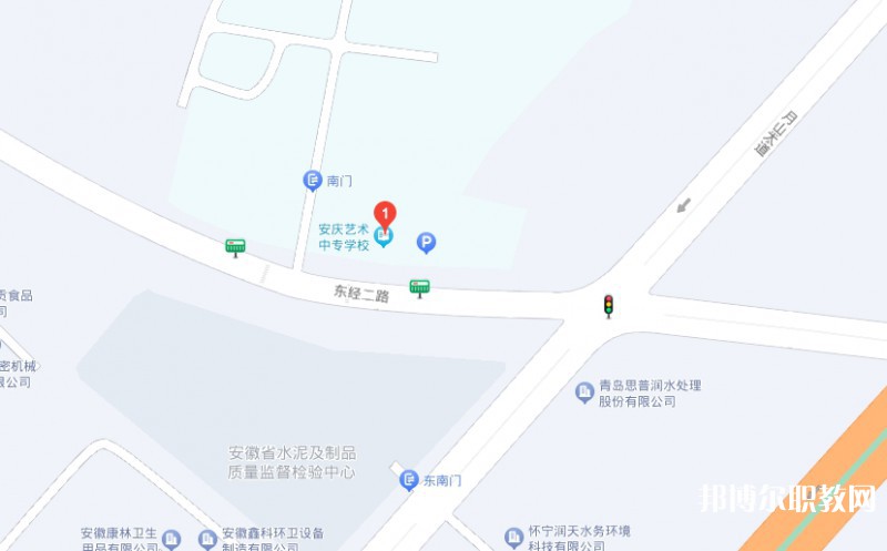 安慶藝術(shù)中專(zhuān)學(xué)校地址，乘車(chē)路線
