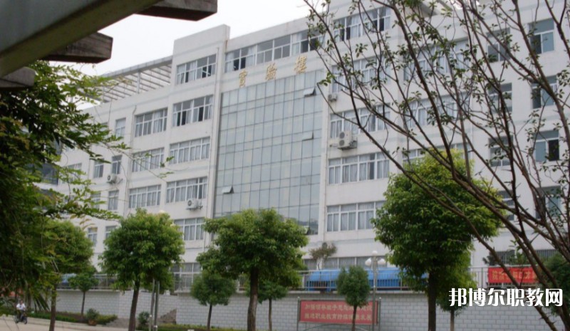 淮南職業(yè)技術學校怎么樣、好不好