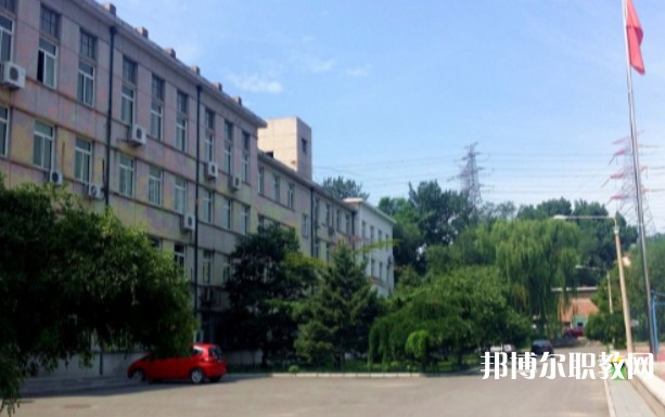 北京地鐵技術(shù)學(xué)校怎么樣、好不好