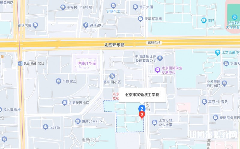北京市實(shí)驗(yàn)技工學(xué)校地址，乘車路線