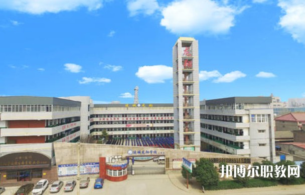 運(yùn)城宏源工業(yè)技術(shù)學(xué)校怎么樣、好不好