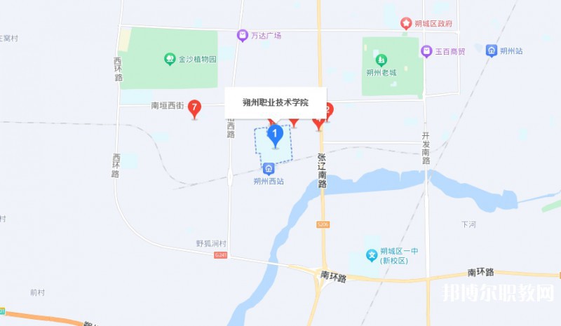 朔州農(nóng)業(yè)學(xué)校地址，乘車(chē)路線