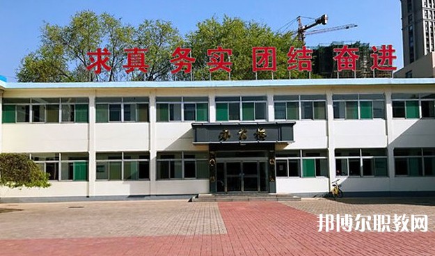 山西省畜牧獸醫(yī)學(xué)校怎么樣、好不好