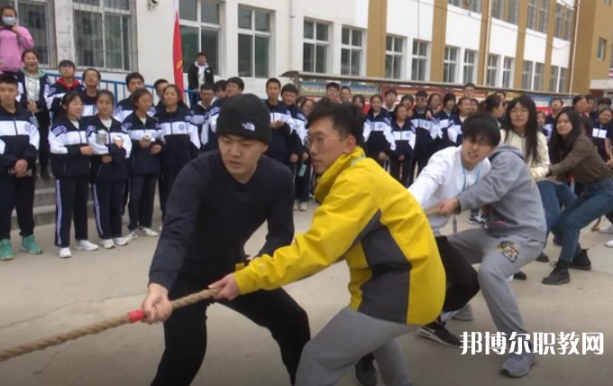 方山縣職業(yè)中學(xué)怎么樣、好不好