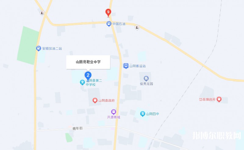 山陰縣綜合職業(yè)學(xué)校地址，乘車路線