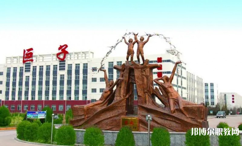 2024懷仁縣巨子職業(yè)學(xué)校招生計(jì)劃 招生人數(shù)是多少(附要求、條件、對(duì)象)