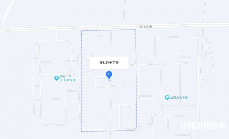 懷仁縣巨子職業(yè)學(xué)校地址，乘車路線