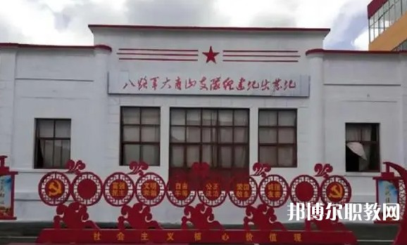 2024五寨縣職業(yè)中學招生計劃 招生人數是多少(附要求、條件、對象)