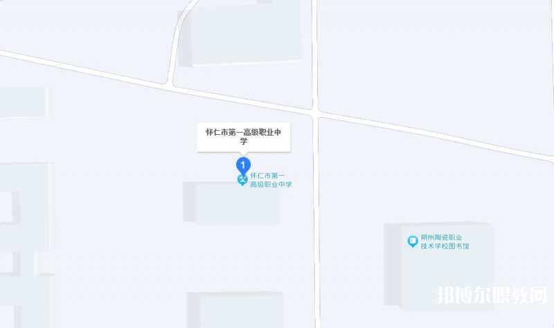 懷仁縣第一高級職業(yè)中學地址，乘車路線