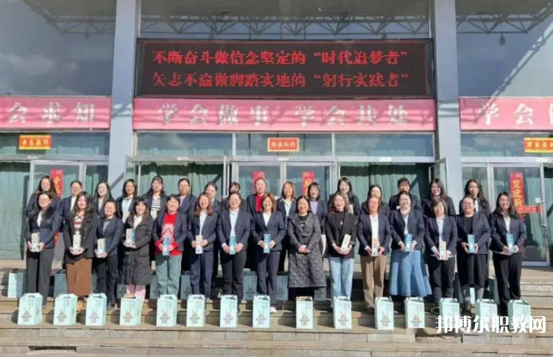 懷仁縣第一高級(jí)職業(yè)中學(xué)怎么樣、好不好