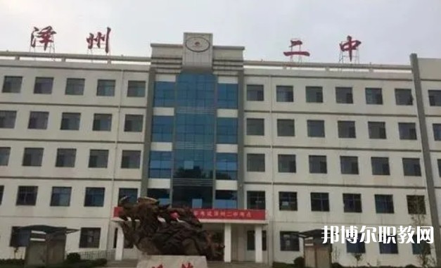 澤州縣高都職業(yè)高中怎么樣、好不好