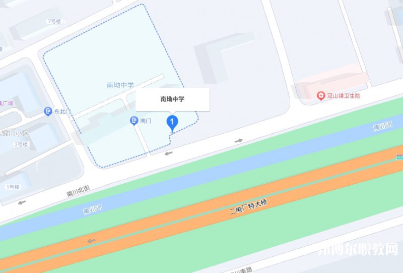 平定縣南坳職業(yè)高級中學校地址，乘車路線