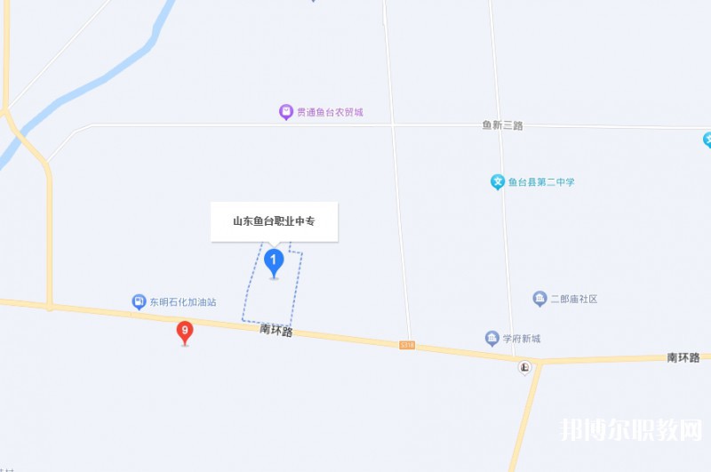 魚(yú)臺(tái)縣職業(yè)中等專業(yè)學(xué)校地址，乘車路線