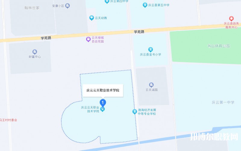 云天職教地址，乘車路線