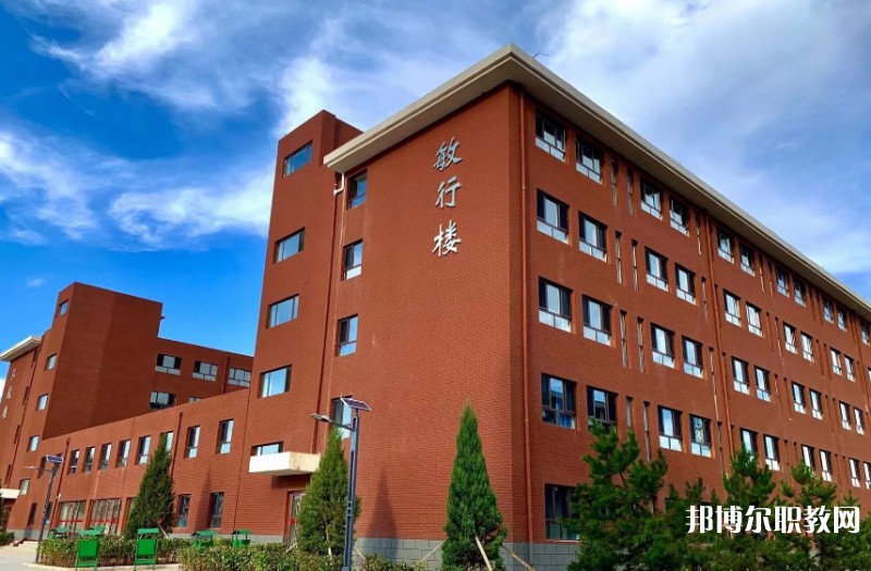 大同市云岡區(qū)錦程職業(yè)技術學校怎么樣、好不好