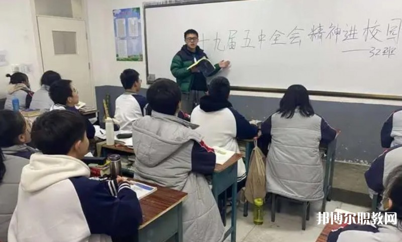 長治黎都藝術(shù)職業(yè)高中學校怎么樣、好不好