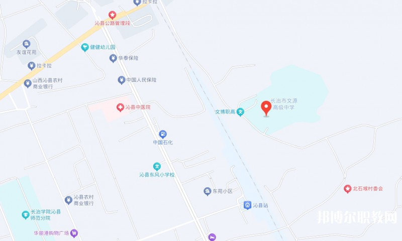 長治市文博中等職業(yè)學校地址，乘車路線
