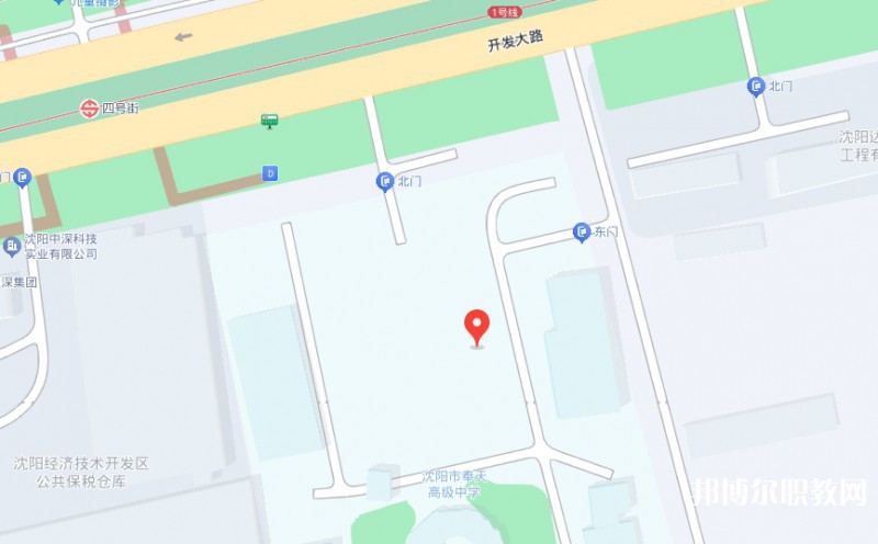 沈陽(yáng)市旅游翻譯學(xué)校地址，乘車路線
