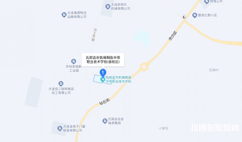 瓦房店市機械制造中等職業(yè)技術學校地址，乘車路線