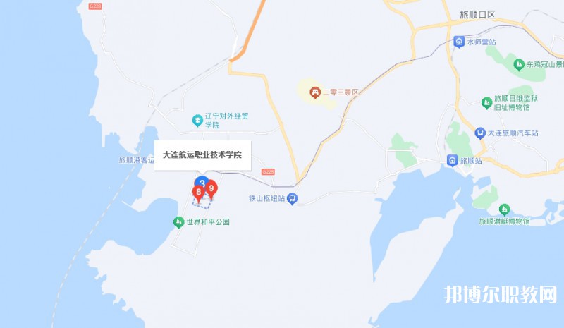 大連航運職業(yè)技術學院附屬中等職業(yè)技術學校地址，乘車路線
