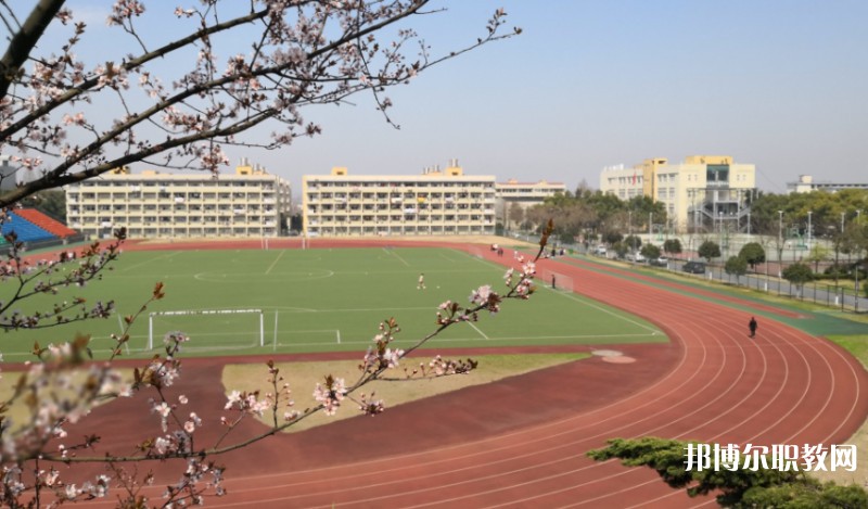 撫順市第一中等職業(yè)技術(shù)專業(yè)學(xué)校怎么樣、好不好