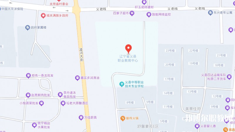 義縣職業(yè)教育中心地址，乘車路線