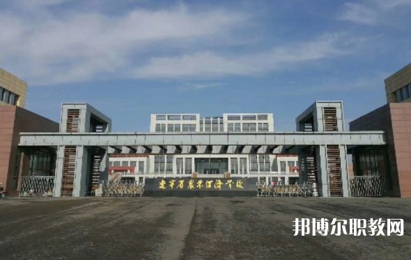 2024遼寧省農(nóng)業(yè)經(jīng)濟(jì)學(xué)校招生計(jì)劃 招生人數(shù)是多少(附要求、條件、對(duì)象)