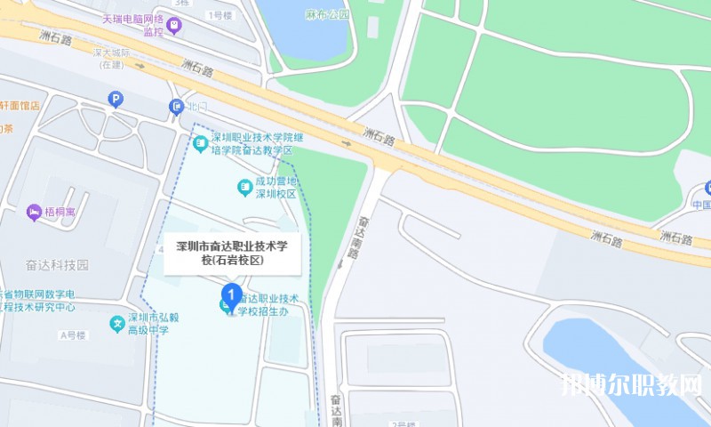 深圳市奮達(dá)職業(yè)技術(shù)學(xué)校地址，乘車路線