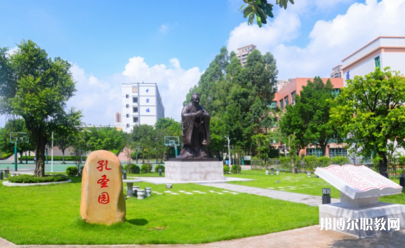 2024廣東省高新技術(shù)高級(jí)技工學(xué)校招生計(jì)劃 招生人數(shù)是多少(附要求、條件、對(duì)象)