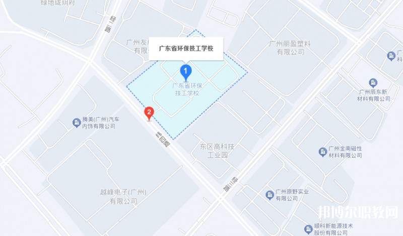 廣東省環(huán)保技工學(xué)校地址，乘車路線