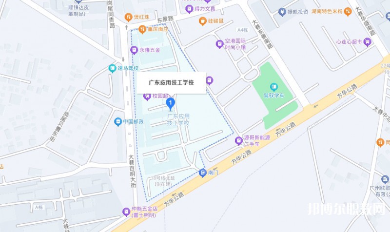 廣東應用技工學校地址，乘車路線