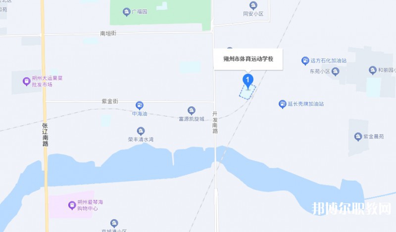 朔州市體育運(yùn)動(dòng)學(xué)校地址，乘車路線