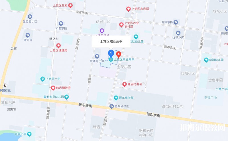 上黨區(qū)職業(yè)高級(jí)中學(xué)校地址，乘車路線