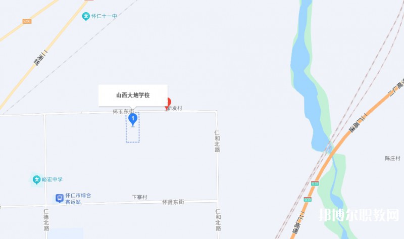 懷仁市大地學(xué)校職業(yè)高中部地址，乘車路線