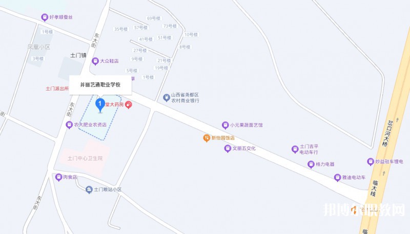 臨汾并麗藝通職業(yè)技術(shù)學(xué)校地址，乘車路線