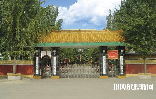 2025沈陽(yáng)市中醫(yī)藥學(xué)校招生計(jì)劃 招生人數(shù)是多少(附要求、條件、對(duì)象)